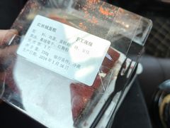 -莫斯科餐厅面包坊(北展店)