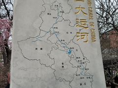 -桃花堤公园
