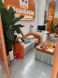 -洗脸熊·洗脸吧