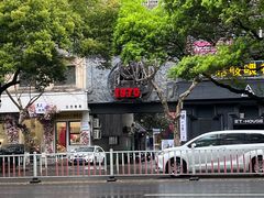 -孝子祠公园