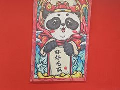 -71号豆汤饭·成都小馆(红牌楼店)