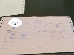 -保丽宝泰母婴护理院·月子中心·产康·中医(常州店)