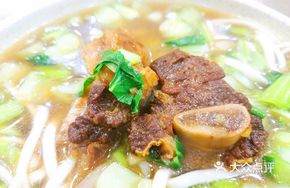 Secret Braised Beef Noodles