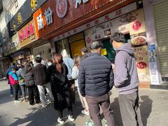 -小吴肠粉