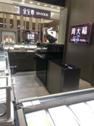 -周大福CHOW TAI FOOK(大洋百货店)