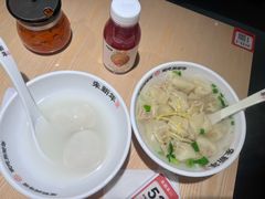 -朱新年·苏式汤团·面点(北寺塔店)