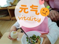 -YoKID优儿学堂早教托育园(青塔路店)