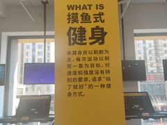 -发条鸭无人健身房(浦东北艾路店)