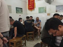 大堂-盛兴面馆(真儒大厦店)