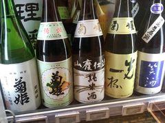 -Olé精品超市(天汇广场店)