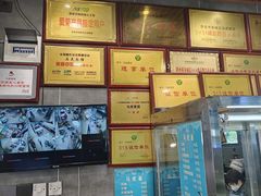 -清真马虎面馆(西七路店)