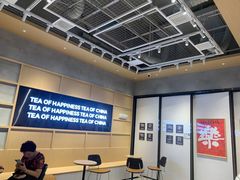 -LELECHA乐乐茶(王府井喜悦店)