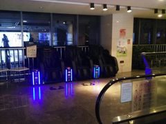 -天幕新彩云国际影城(激光巨幕店)