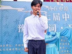-中国翰园碑林