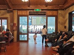 -长鹿旅游休博园