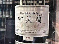 -安妮意大利餐厅(世贸天阶店)