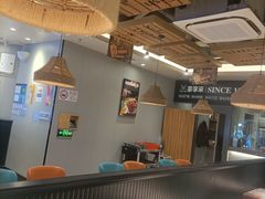 -豪享来中西餐厅(隆昌店)