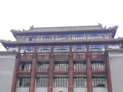 -四川大学(望江校区)