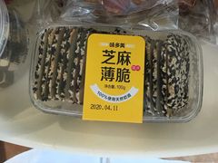 -味多美蛋糕(东直门店)