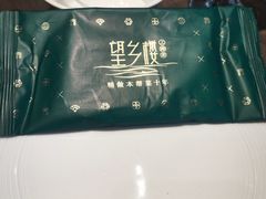 -望乡楼上海菜(日月光店)