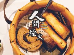 -L'Arome芳芳法国餐厅(仙林金鹰店)
