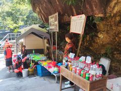 -雅鲁激流探险漂流