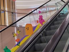 -天河领展广场