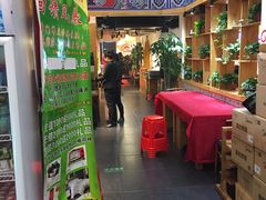-津门羊大爷·铜锅涮肉(黄河道店)