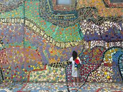 -四川美术学院美术馆