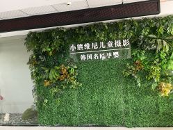 -小熊维尼高端儿童摄影(宝安旗舰店)