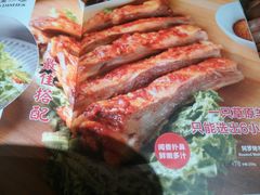 -阿罗新疆菜(人民广场店)