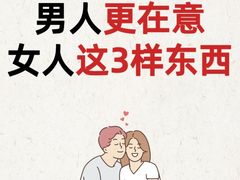 -安肯心理咨询(长宁旗舰店)