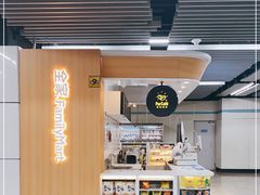-全家便利店(金坛路店)