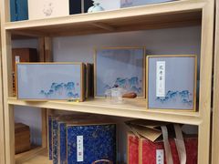 -先春西湖龍井•九曲红梅(杭大路店)