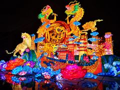 -深圳锦绣中华民俗村