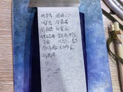 -平山城鑫烧烤(建国楼店)