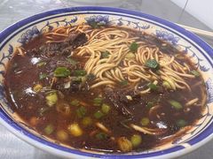 -易记皮肚面(明瓦廊店)