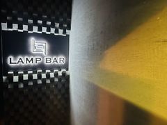 -LAMP BAR 水烟音乐酒吧