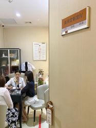 -东莞缔美美容医院