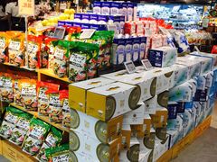 -blt精品超市(高德置地冬广场店)