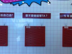 -海天之恋KTV(南湖店)