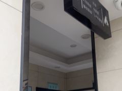 -半岛宠物医院24小时(白果林店)