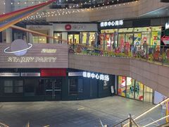 -上海长风大悦城