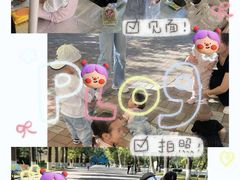 -哈尔滨文化公园