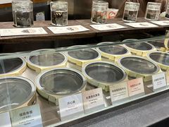 -Dip in Gelato(富民路店)