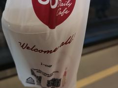 -85度C(南京龙江店)