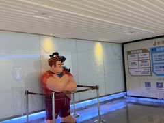 -金逸影城(荟聚IMAX激光店)