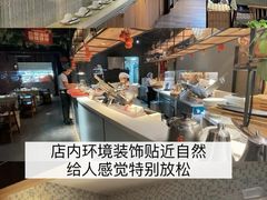 -番食园鲜食火锅(高新店)