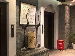 -老正兴菜馆(福州路店)