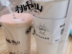 -桃乐满山(川沙百联店)